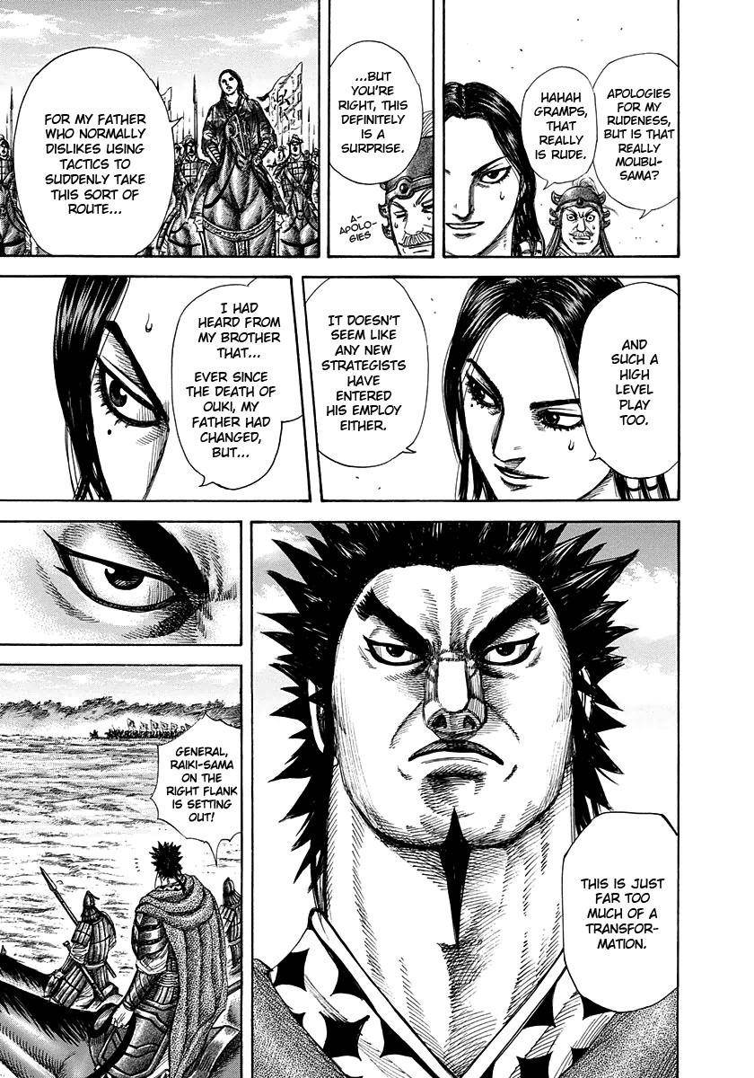 Kingdom Chapter 296 - Page 5 in English