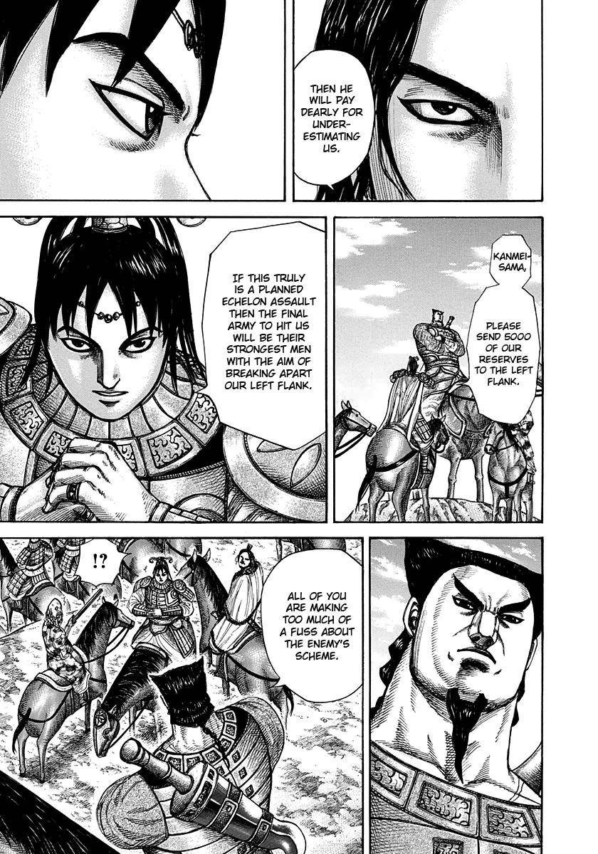 Kingdom Chapter 296 - Page 7 in English