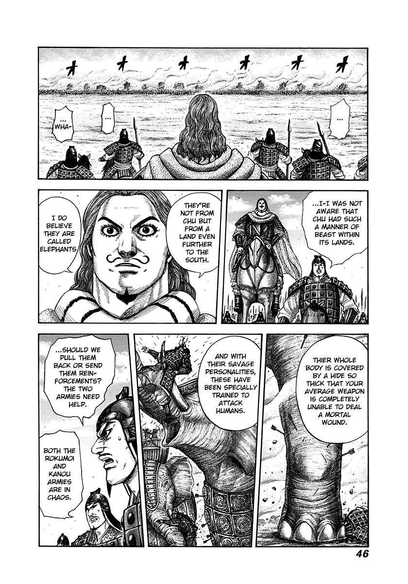 Kingdom Chapter 297 - Page 3 in English