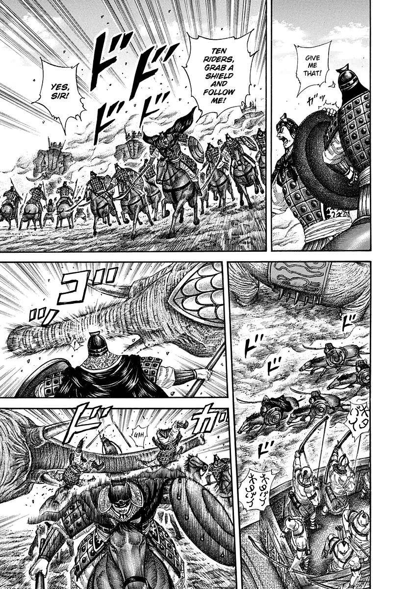 Kingdom Chapter 297 - Page 6 in English