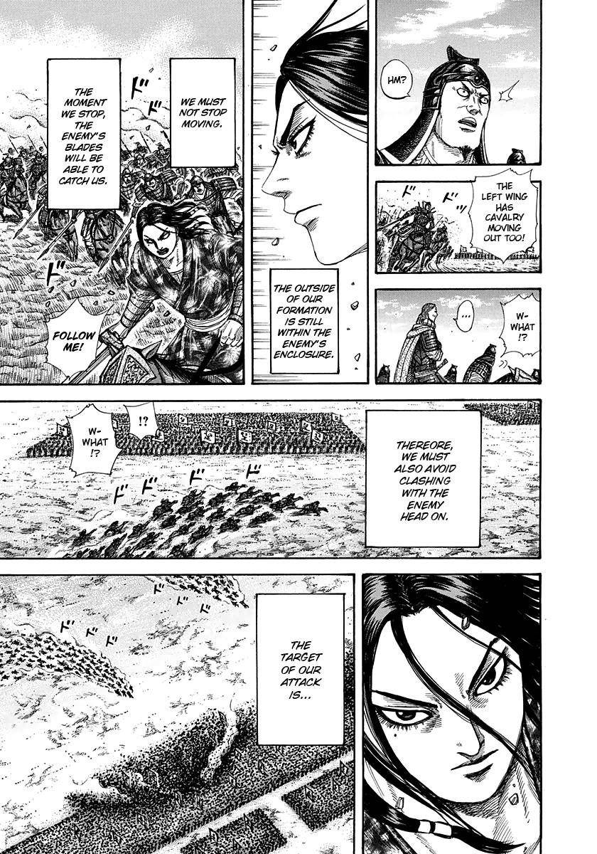 Kingdom Chapter 298 - Page 13 in English