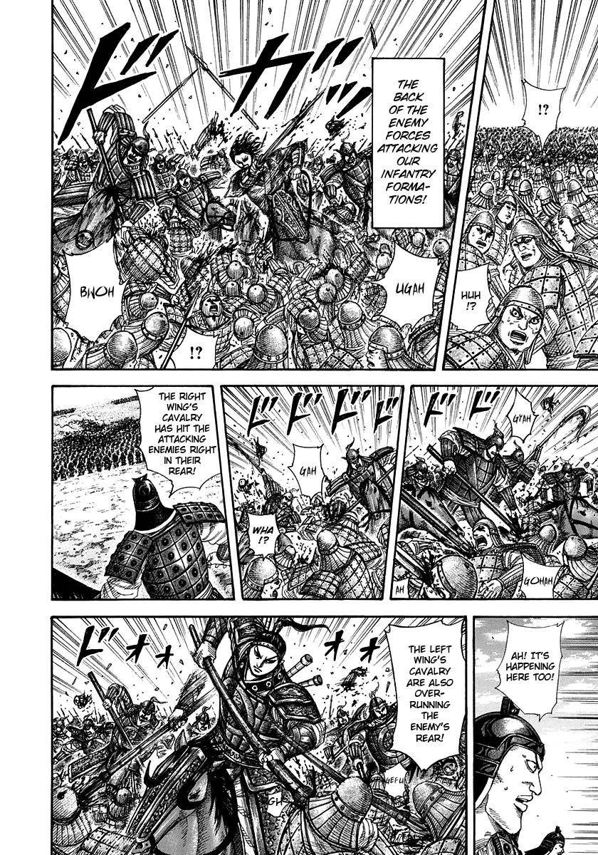 Kingdom Chapter 298 - Page 14 in English
