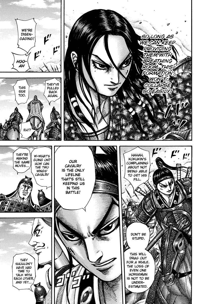 Kingdom Chapter 298 - Page 17 in English