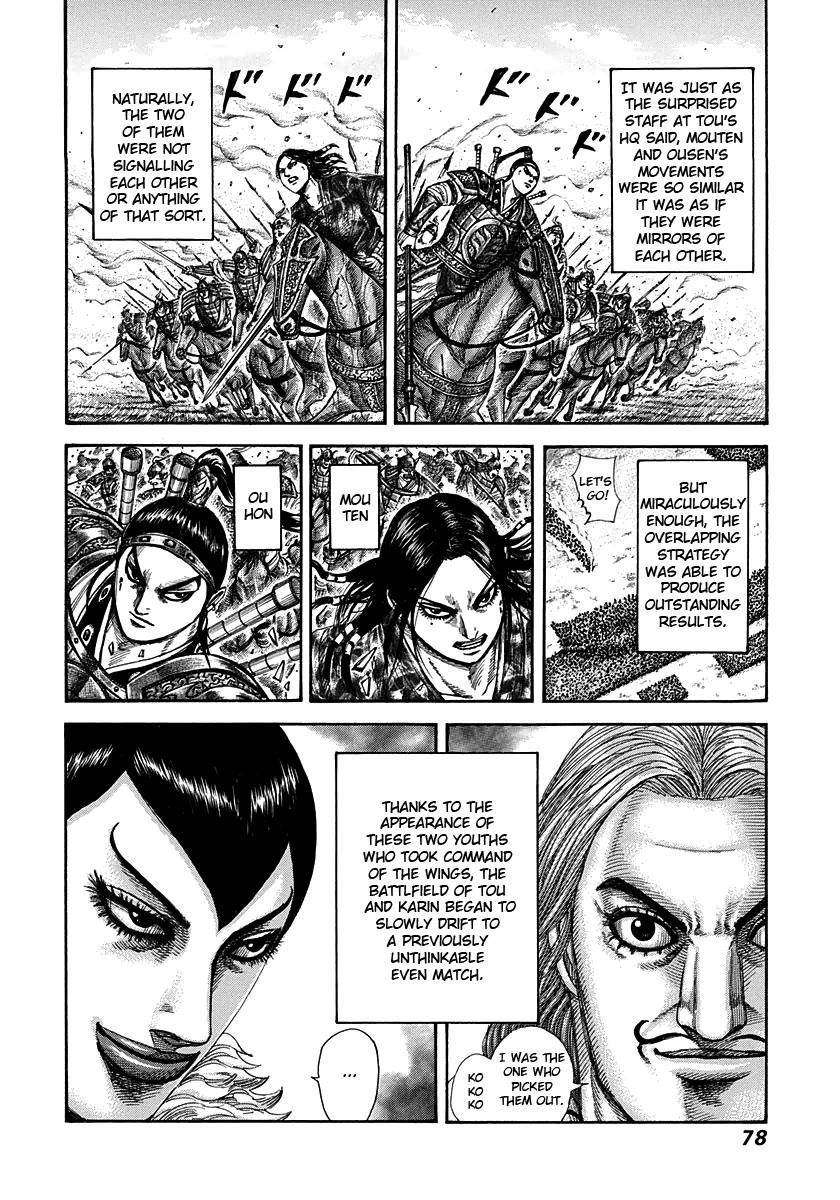 Kingdom Chapter 298 - Page 18 in English