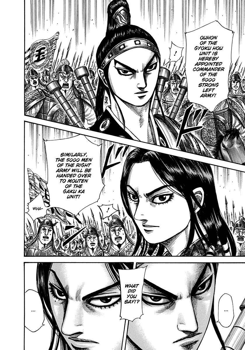 Kingdom Chapter 298 - Page 8 in English