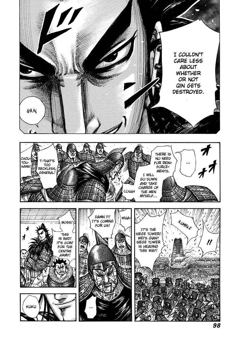 Kingdom Chapter 299 - Page 22 in English
