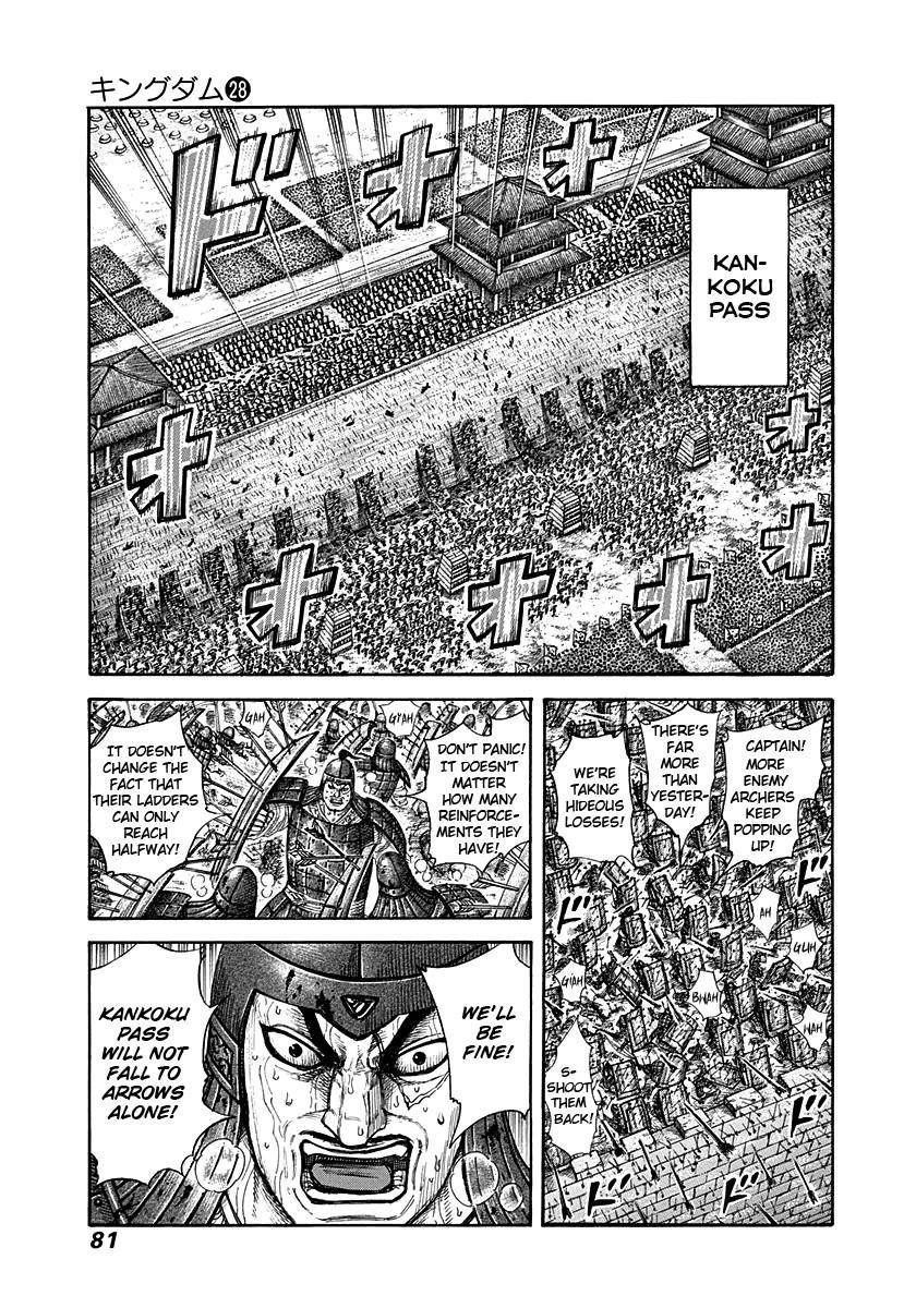 Kingdom Chapter 299 - Page 5 in English