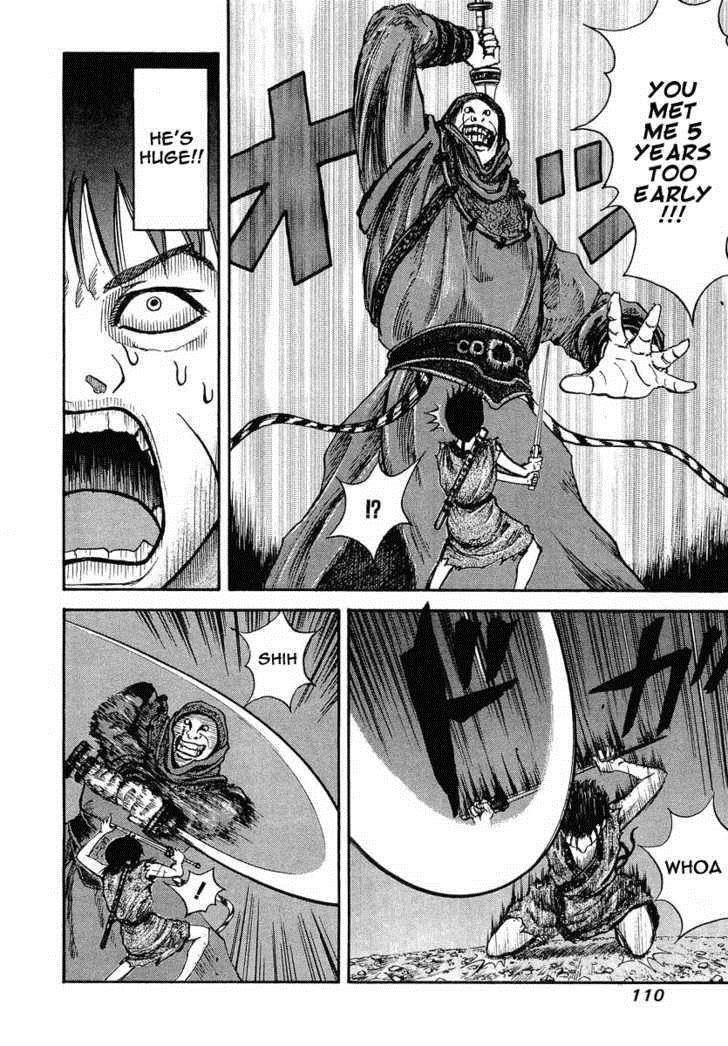 Kingdom Chapter 3 - Page 15 in English