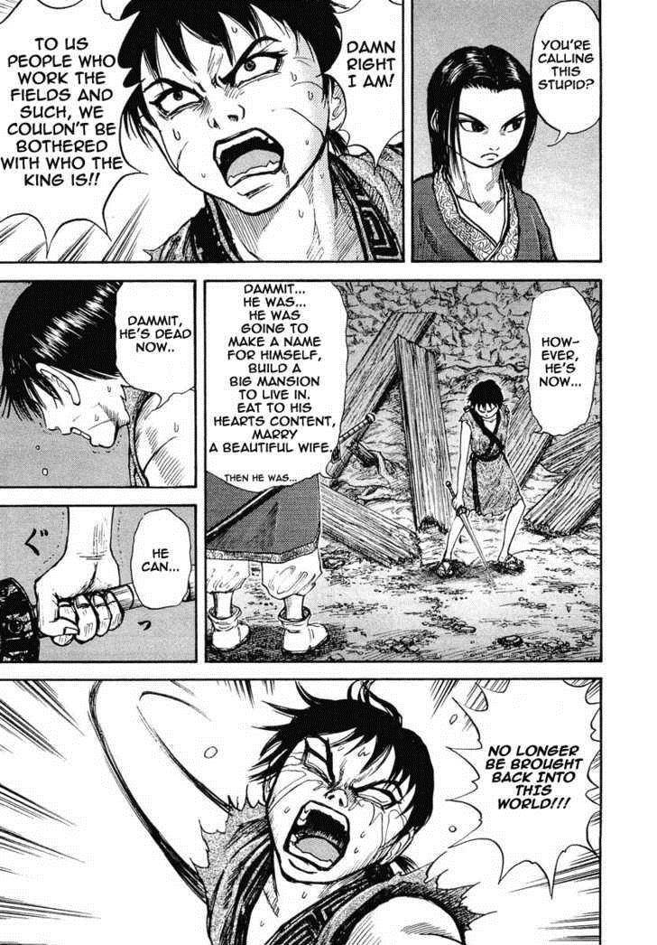 Kingdom Chapter 3 - Page 20 in English