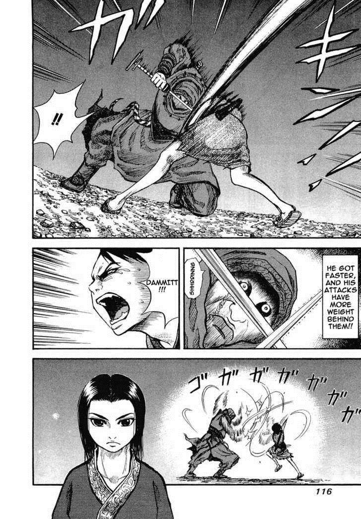 Kingdom Chapter 3 - Page 21 in English
