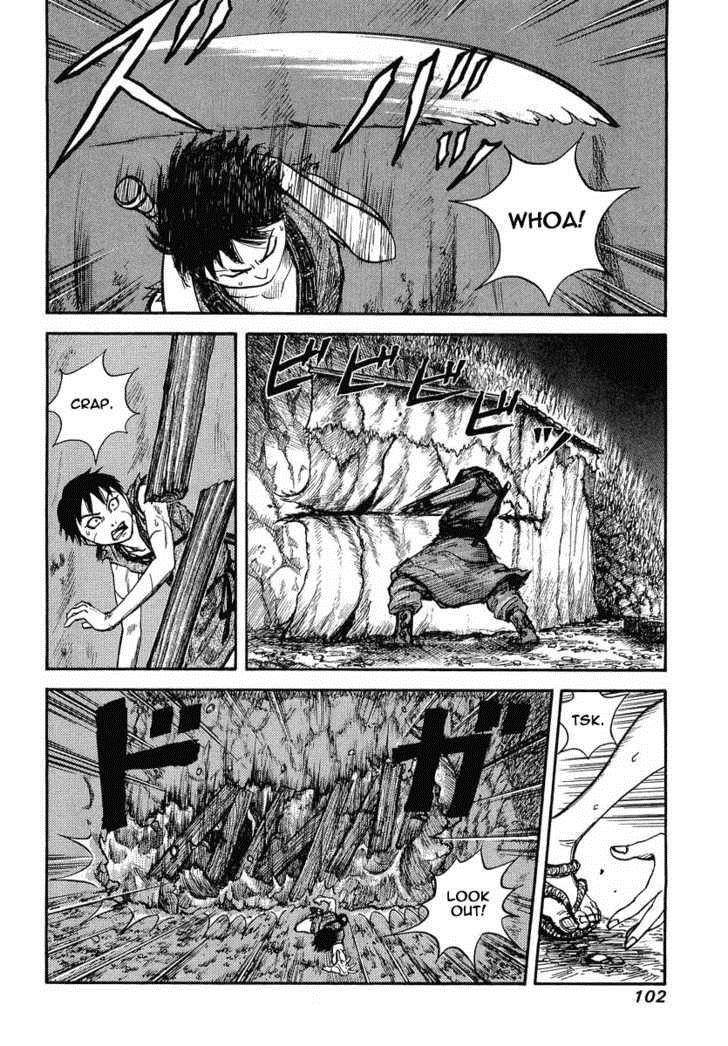 Kingdom Chapter 3 - Page 7 in English