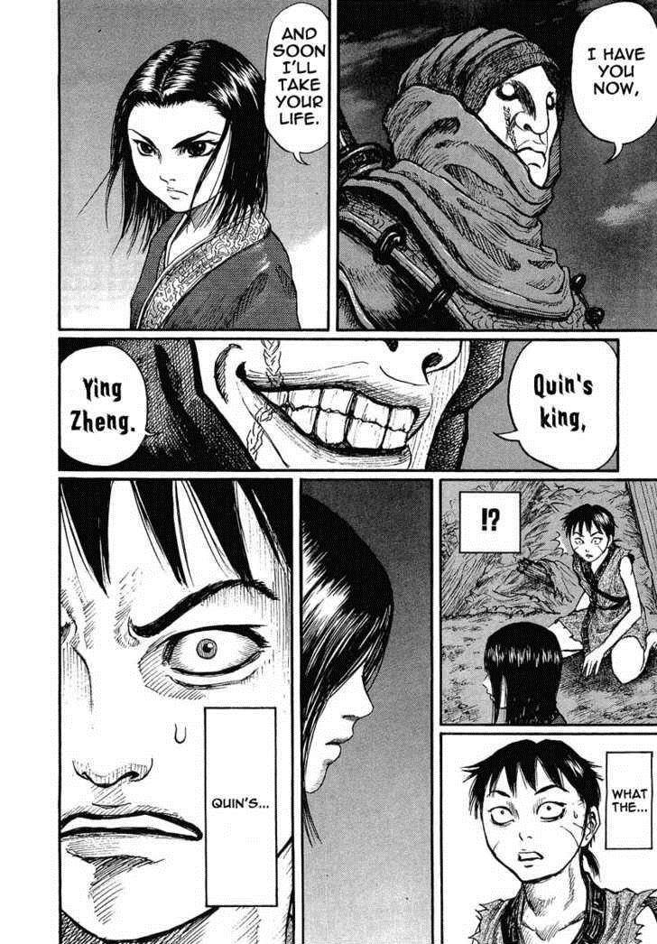 Kingdom Chapter 3 - Page 9 in English
