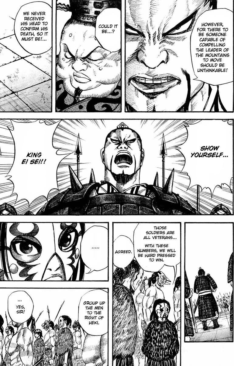 Kingdom Chapter 30 - Page 14 in English