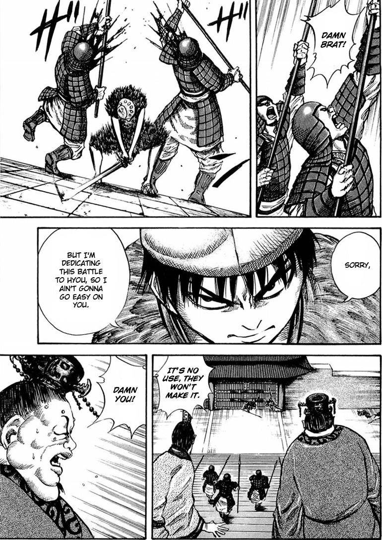 Kingdom Chapter 30 - Page 3 in English
