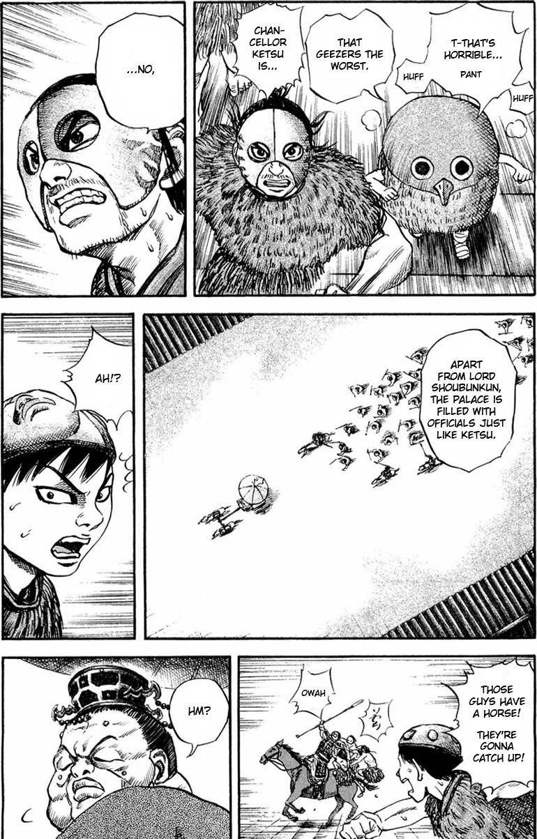 Kingdom Chapter 30 - Page 9 in English
