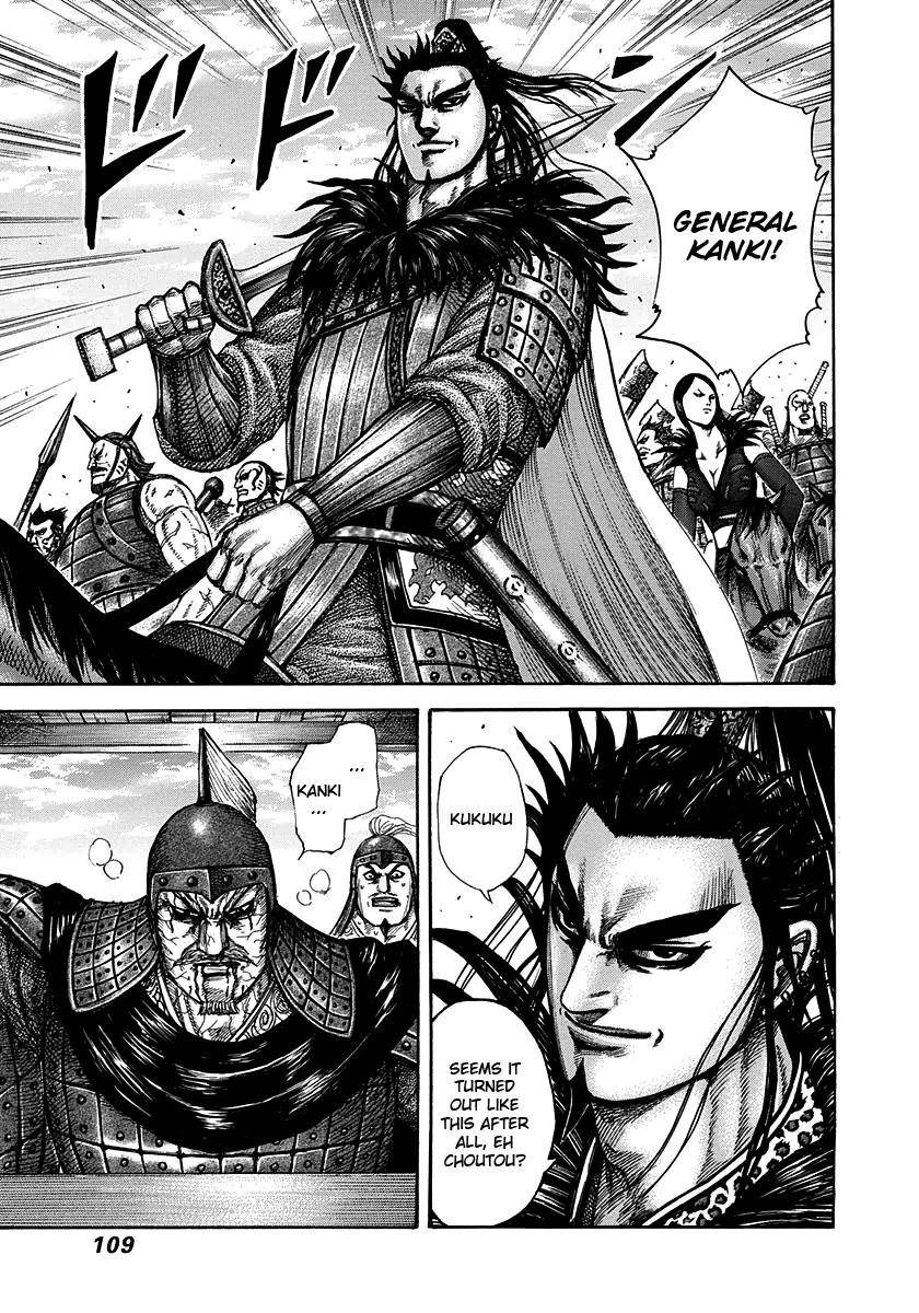 Kingdom Chapter 300 - Page 11 in English