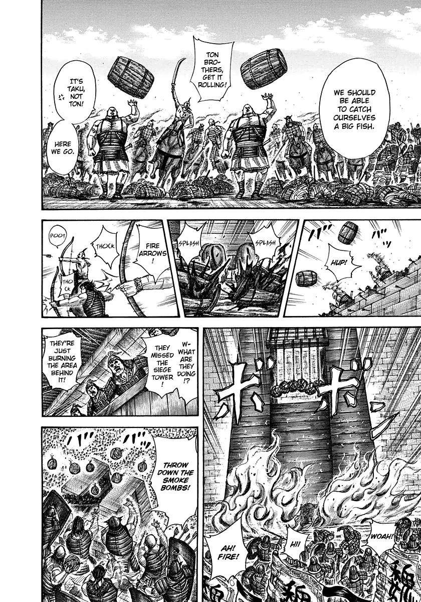 Kingdom Chapter 300 - Page 14 in English