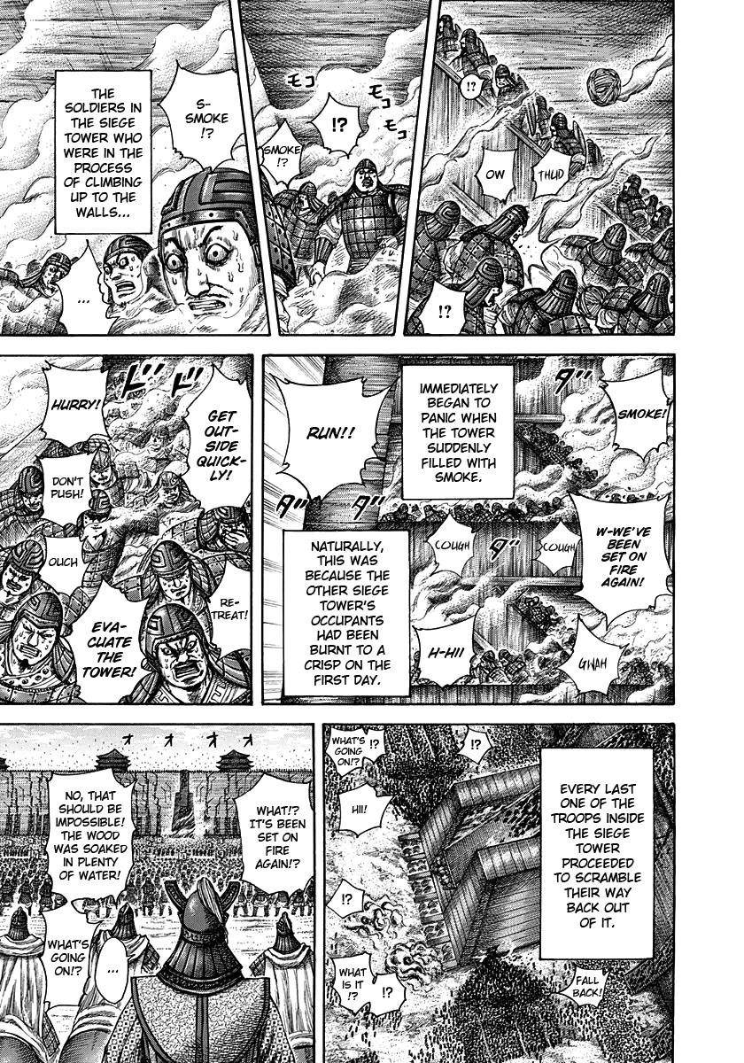 Kingdom Chapter 300 - Page 15 in English