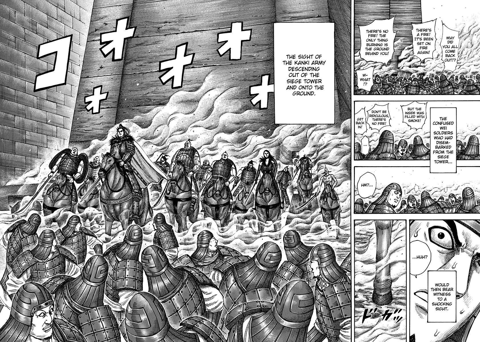 Kingdom Chapter 300 - Page 16 in English