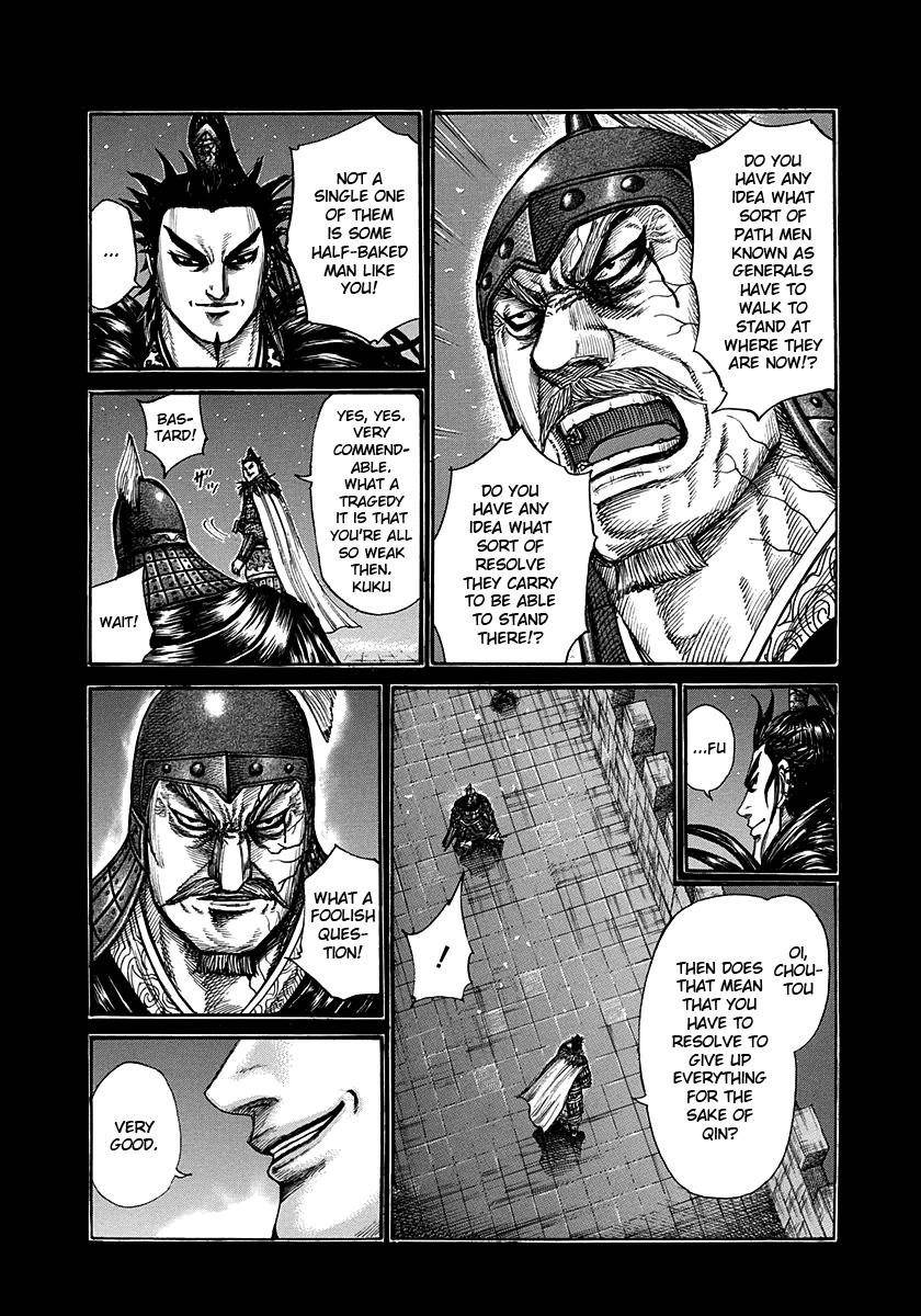 Kingdom Chapter 300 - Page 3 in English