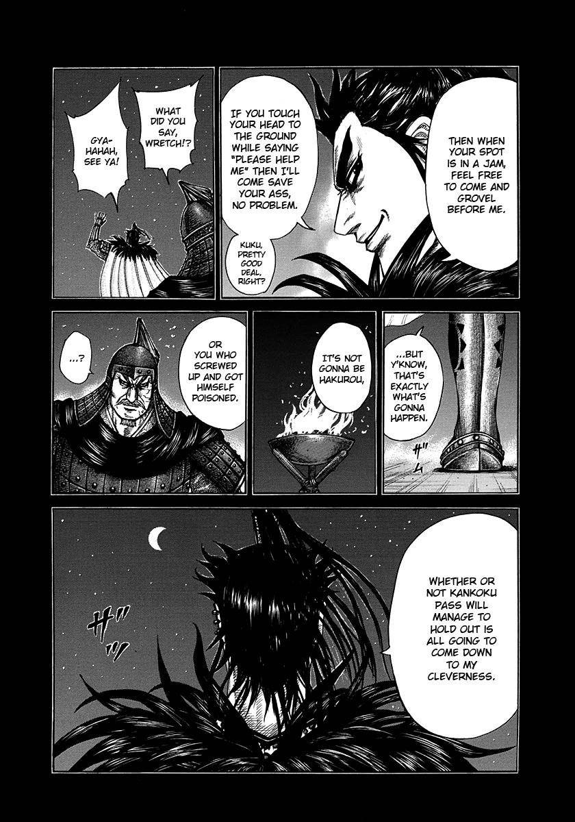 Kingdom Chapter 300 - Page 4 in English