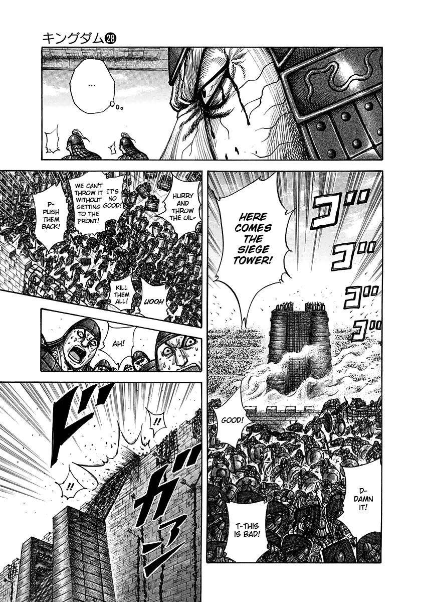 Kingdom Chapter 300 - Page 5 in English