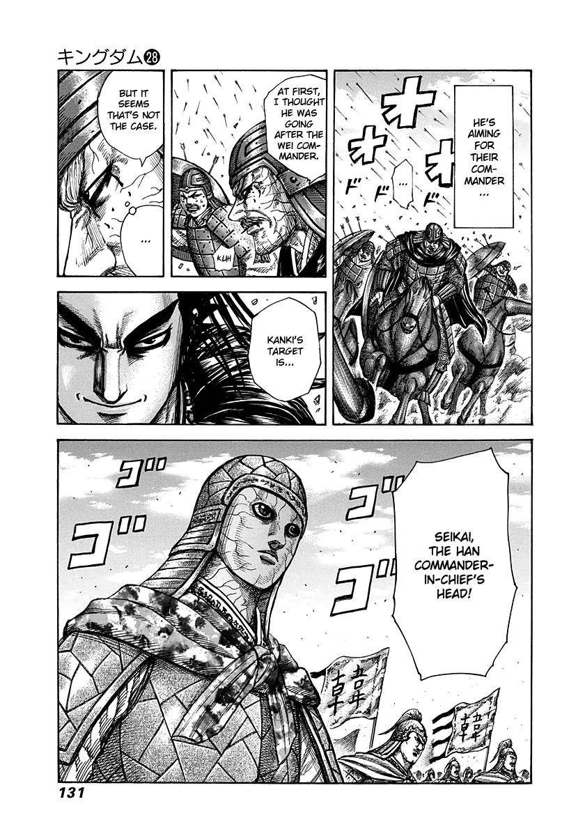 Kingdom Chapter 301 - Page 14 in English