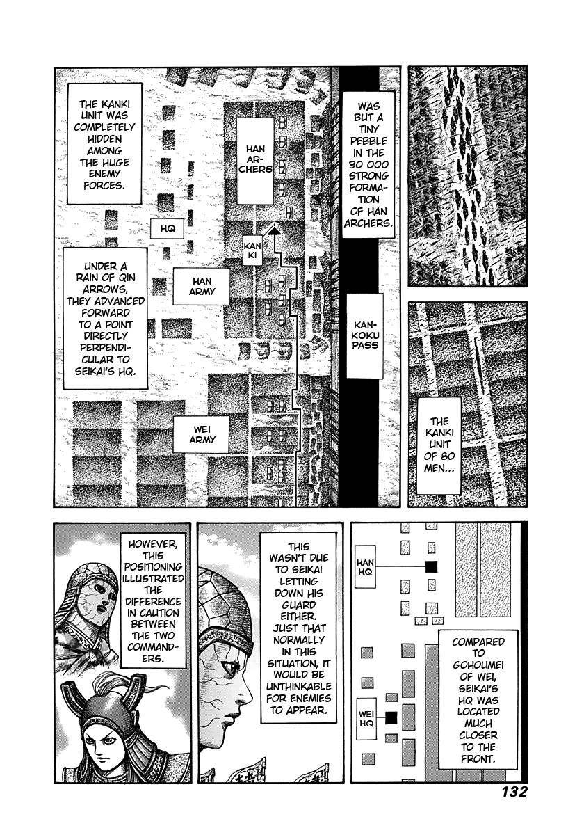 Kingdom Chapter 301 - Page 15 in English