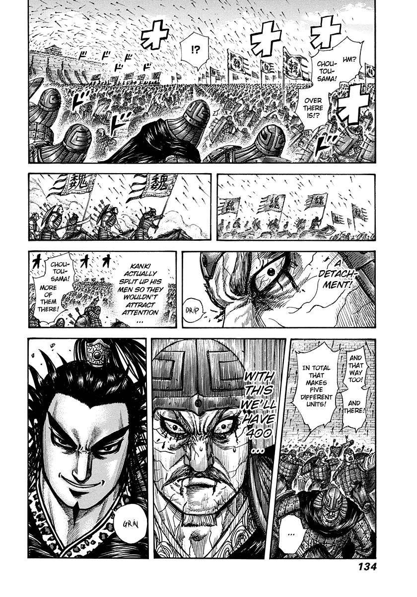 Kingdom Chapter 301 - Page 17 in English