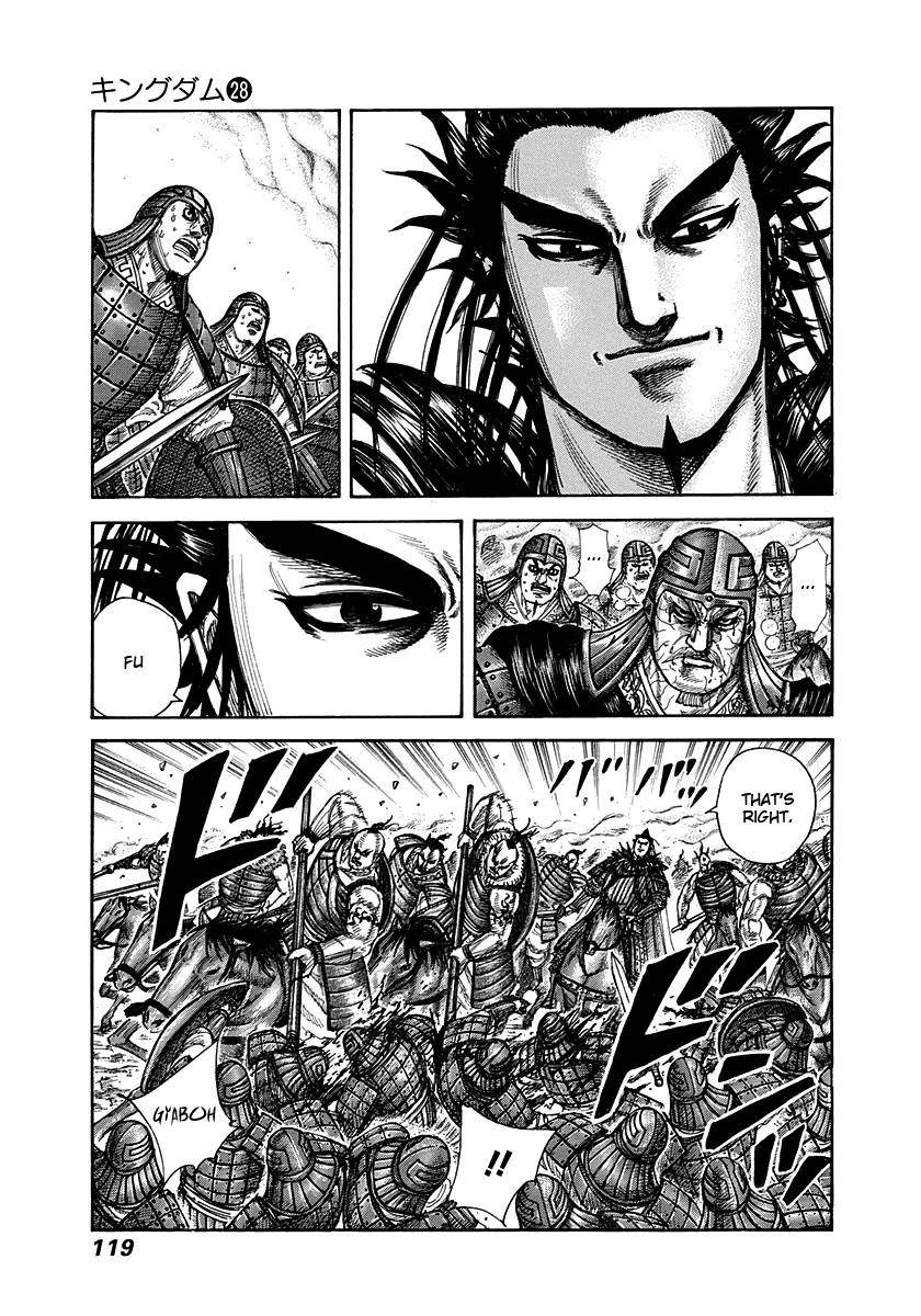 Kingdom Chapter 301 - Page 3 in English