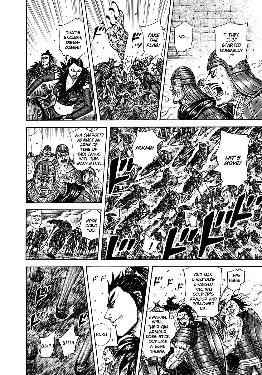 Kingdom Chapter 301 - Page 4 in English