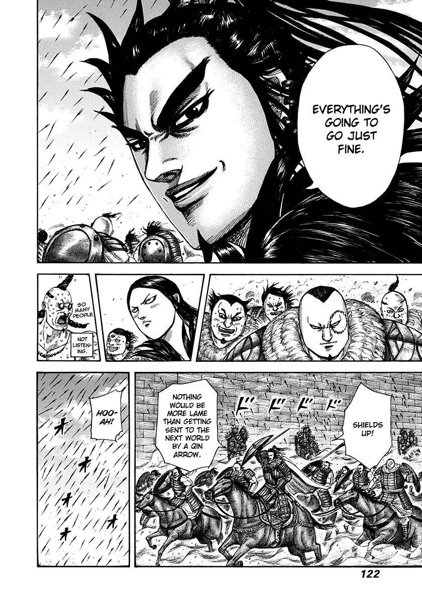 Kingdom Chapter 301 - Page 6 in English