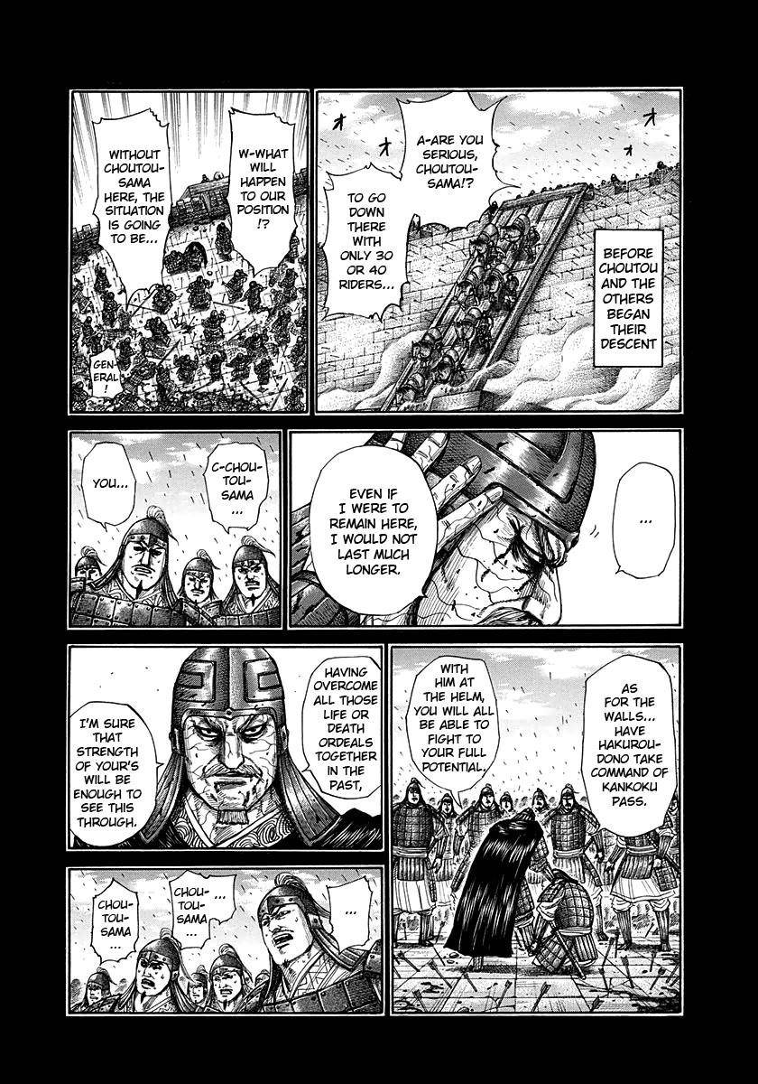 Kingdom Chapter 302 - Page 10 in English
