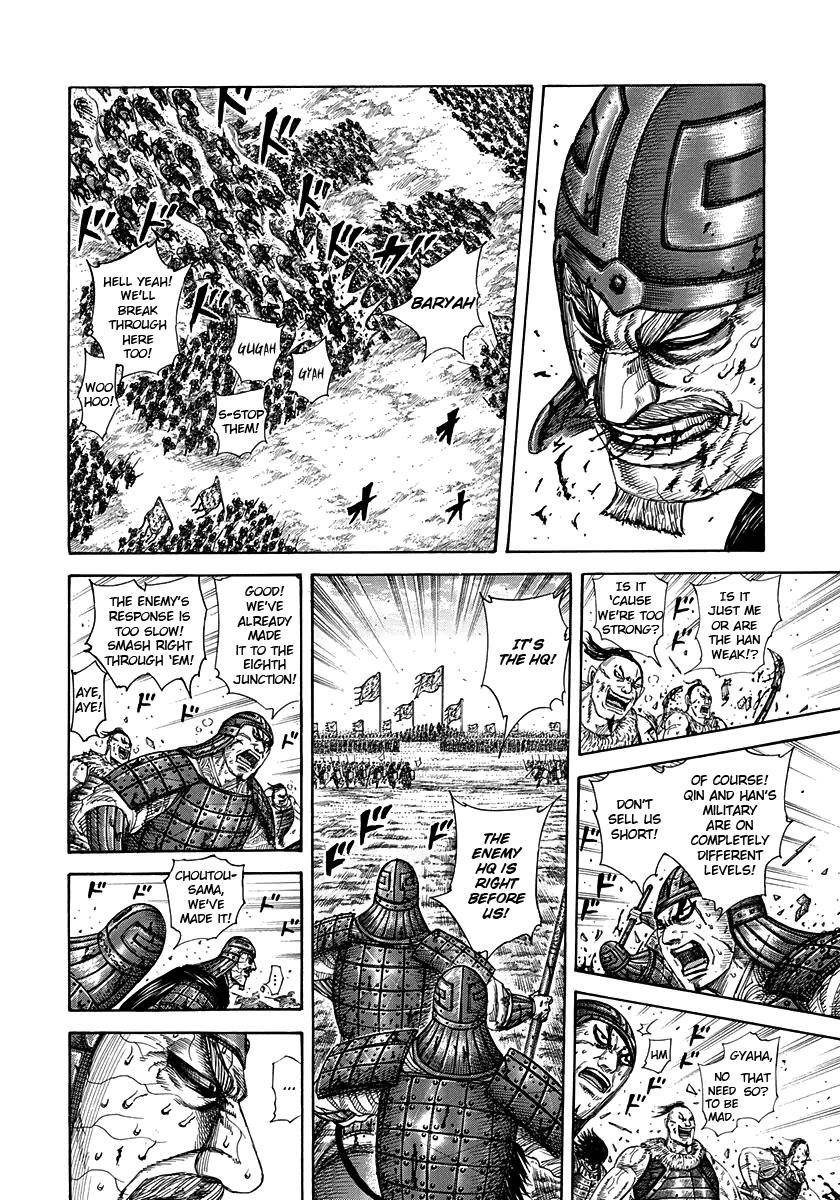 Kingdom Chapter 302 - Page 12 in English