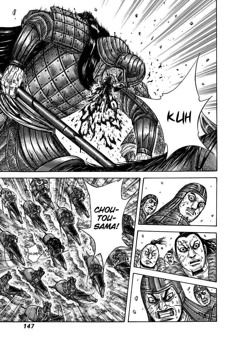 Kingdom Chapter 302 - Page 13 in English
