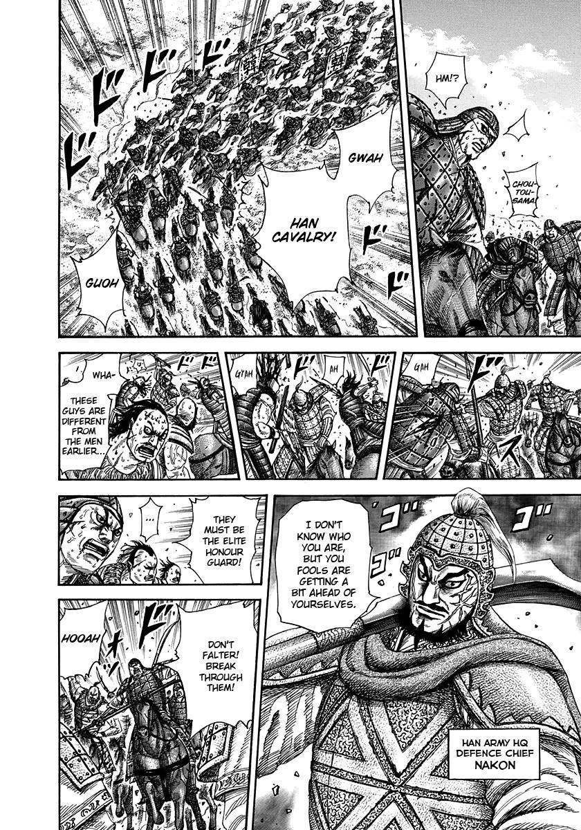 Kingdom Chapter 302 - Page 14 in English
