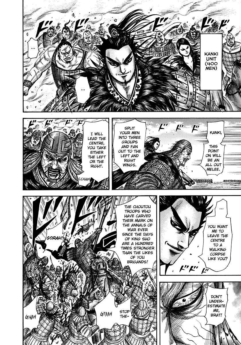 Kingdom Chapter 302 - Page 4 in English