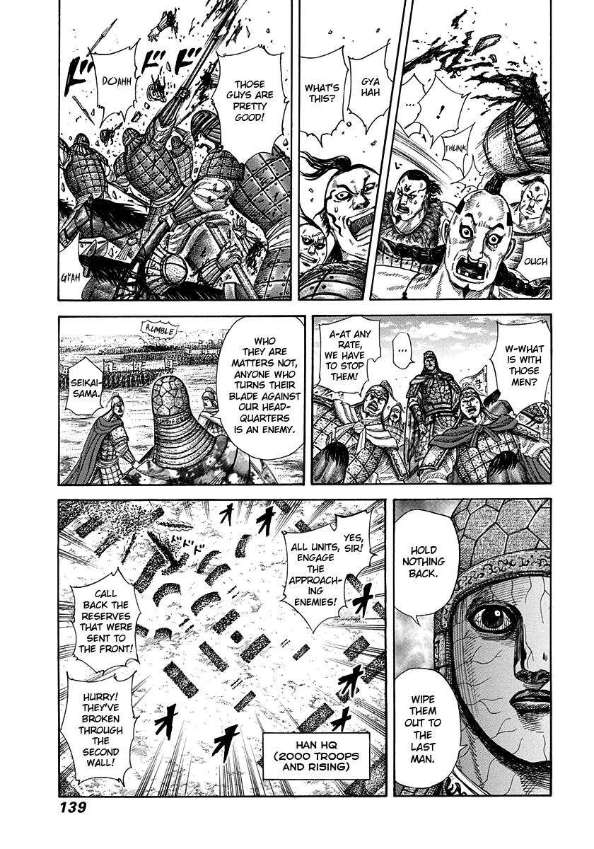 Kingdom Chapter 302 - Page 5 in English
