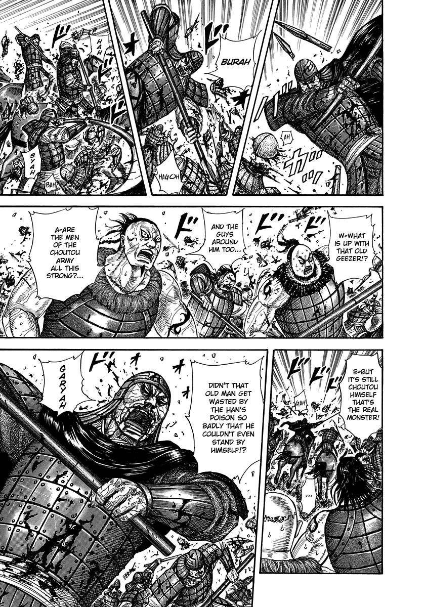 Kingdom Chapter 302 - Page 9 in English