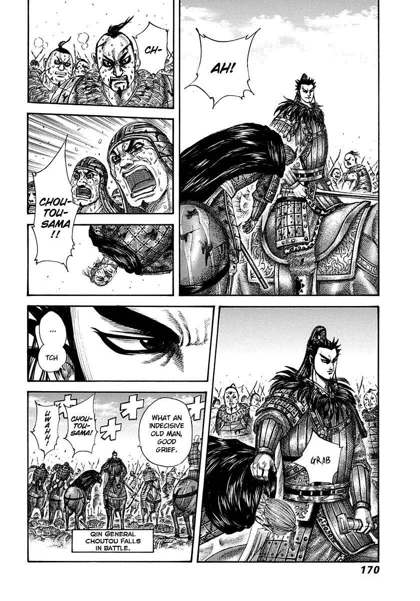 Kingdom Chapter 303 - Page 16 in English