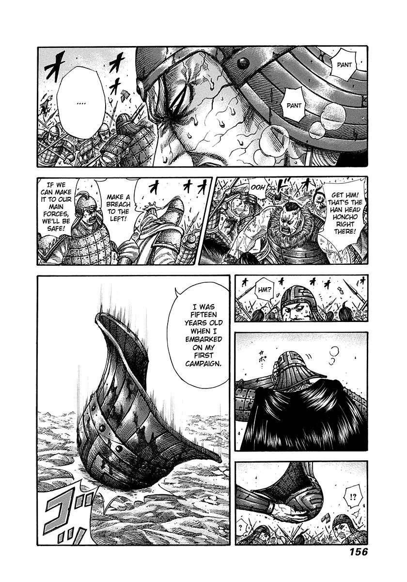 Kingdom Chapter 303 - Page 3 in English
