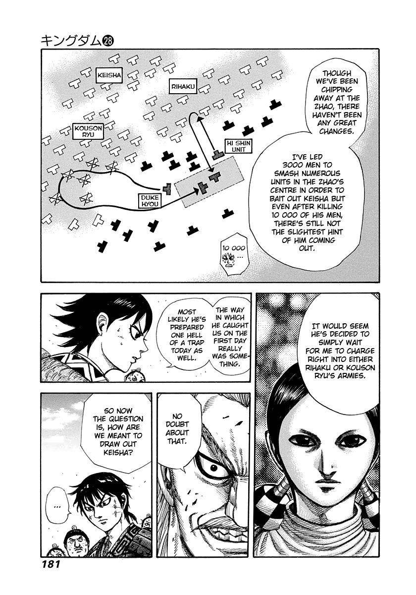 Kingdom Chapter 304 - Page 10 in English
