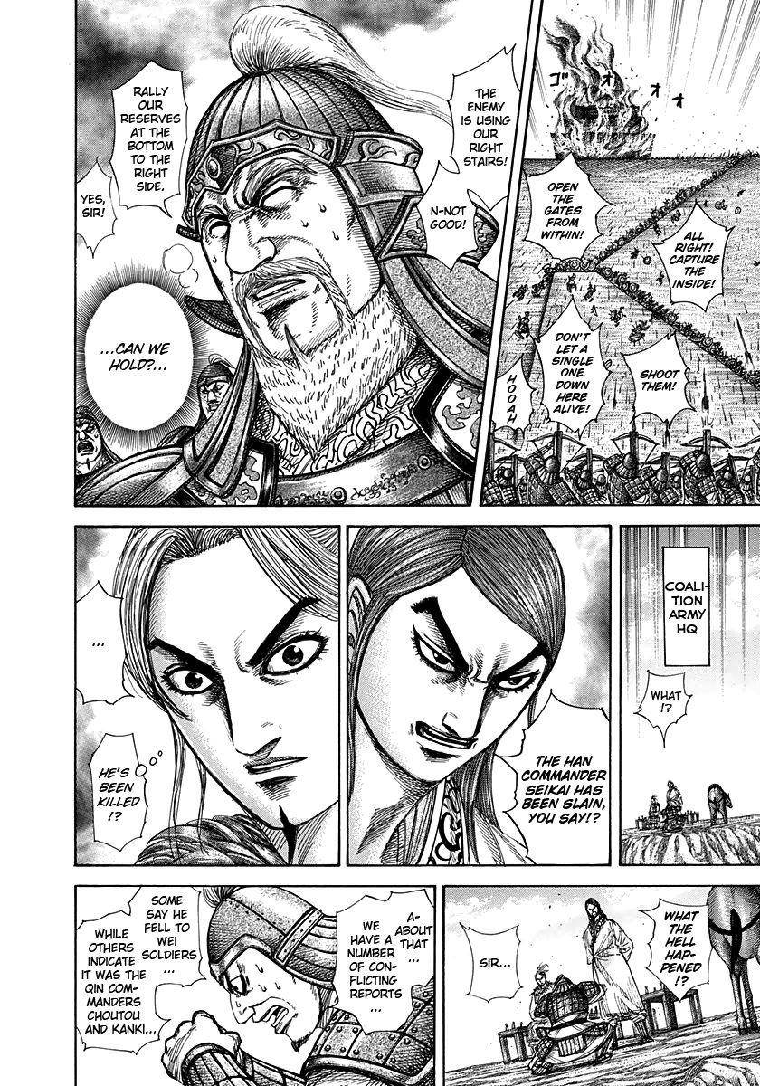 Kingdom Chapter 304 - Page 3 in English