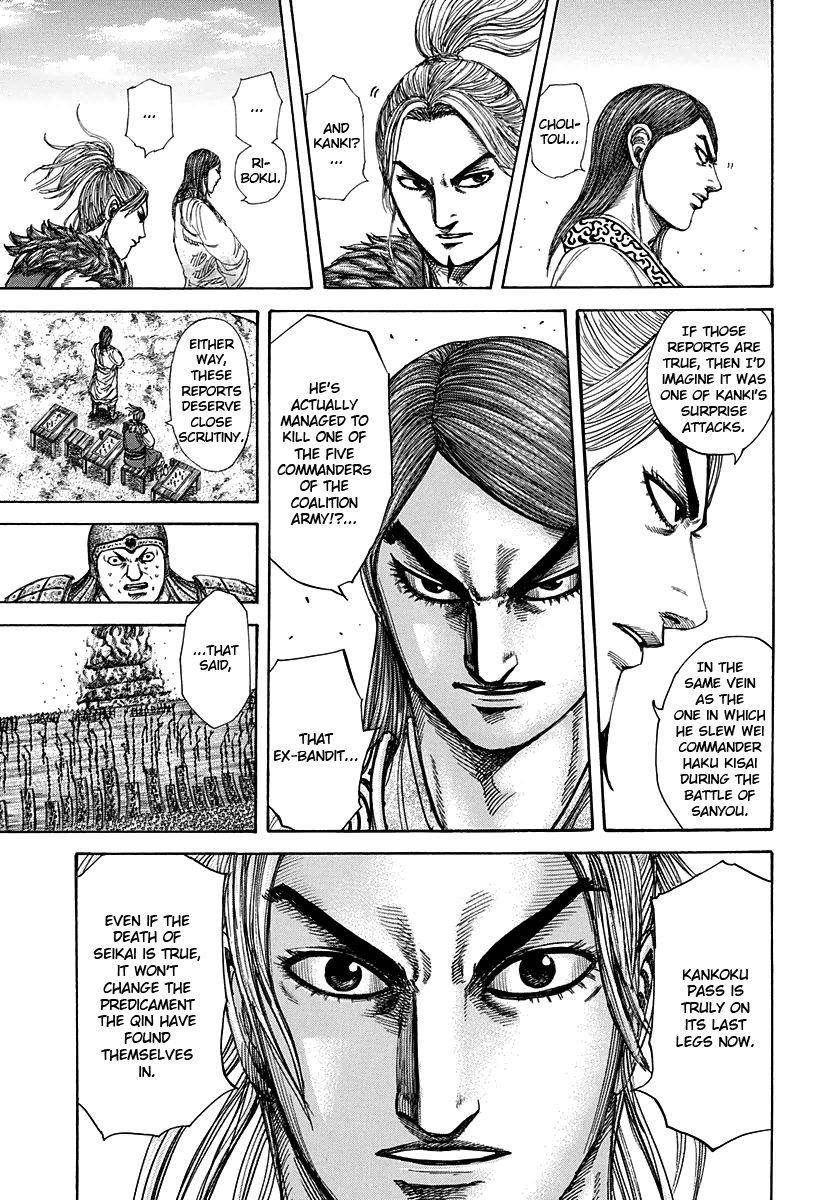 Kingdom Chapter 304 - Page 4 in English