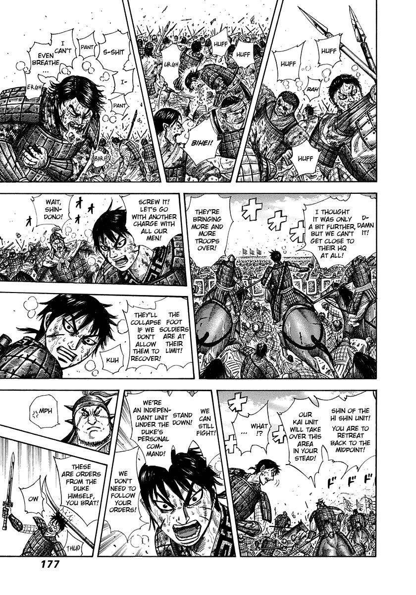 Kingdom Chapter 304 - Page 6 in English