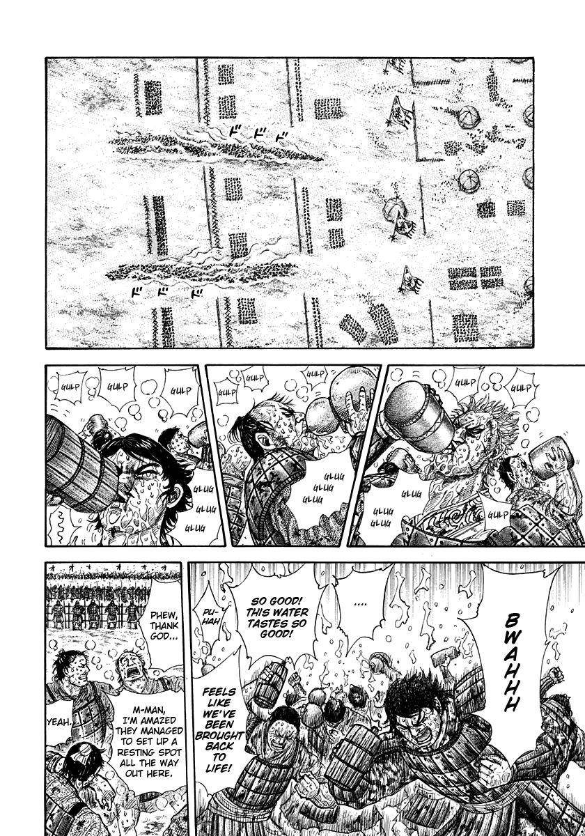 Kingdom Chapter 304 - Page 7 in English