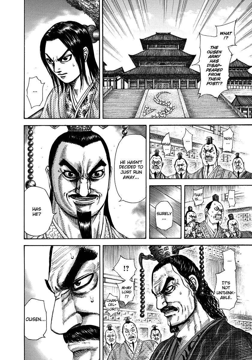 Kingdom Chapter 305 - Page 4 in English