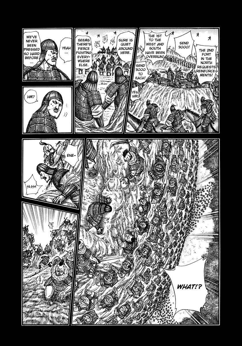 Kingdom Chapter 305 - Page 8 in English