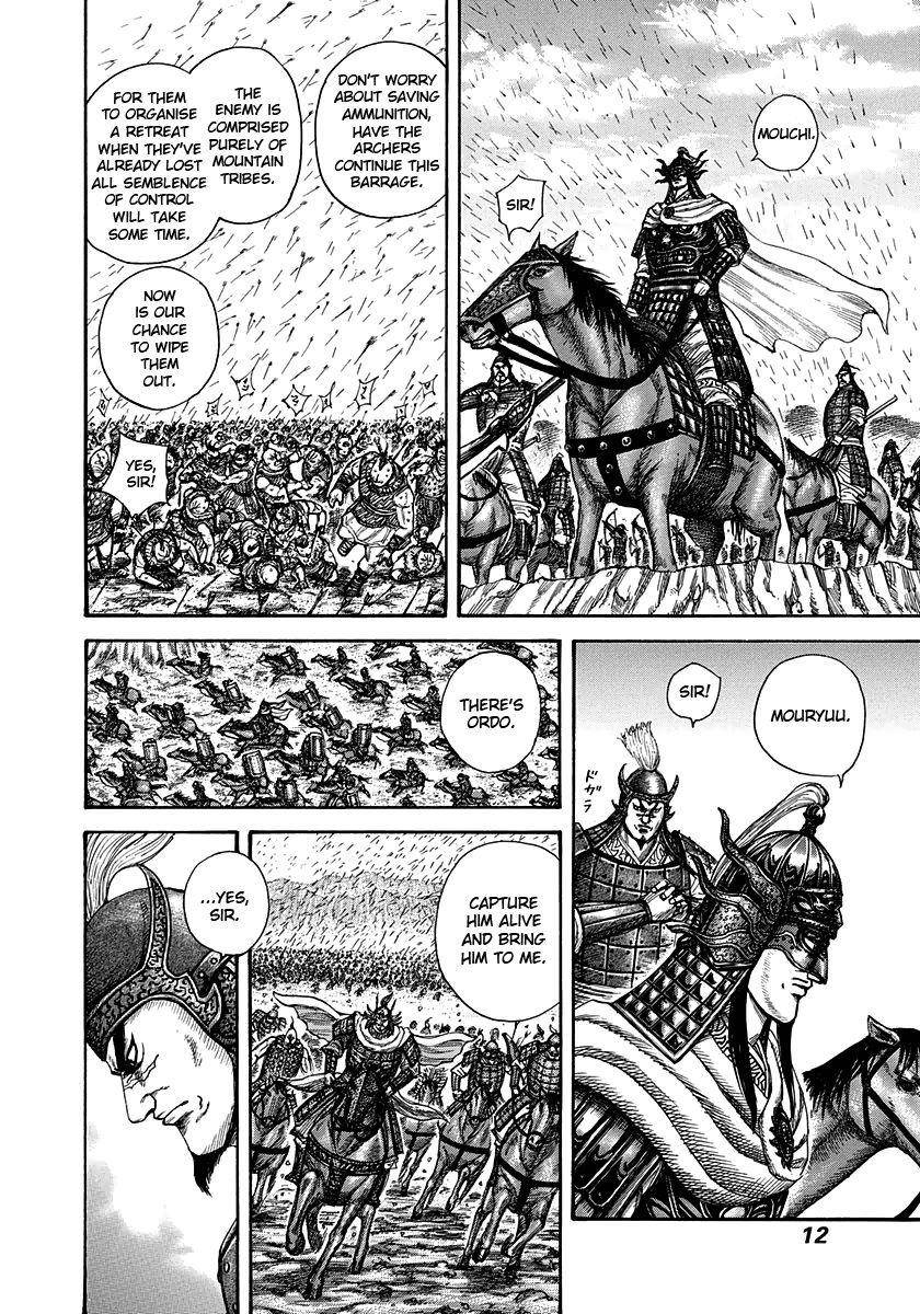 Kingdom Chapter 306 - Page 10 in English