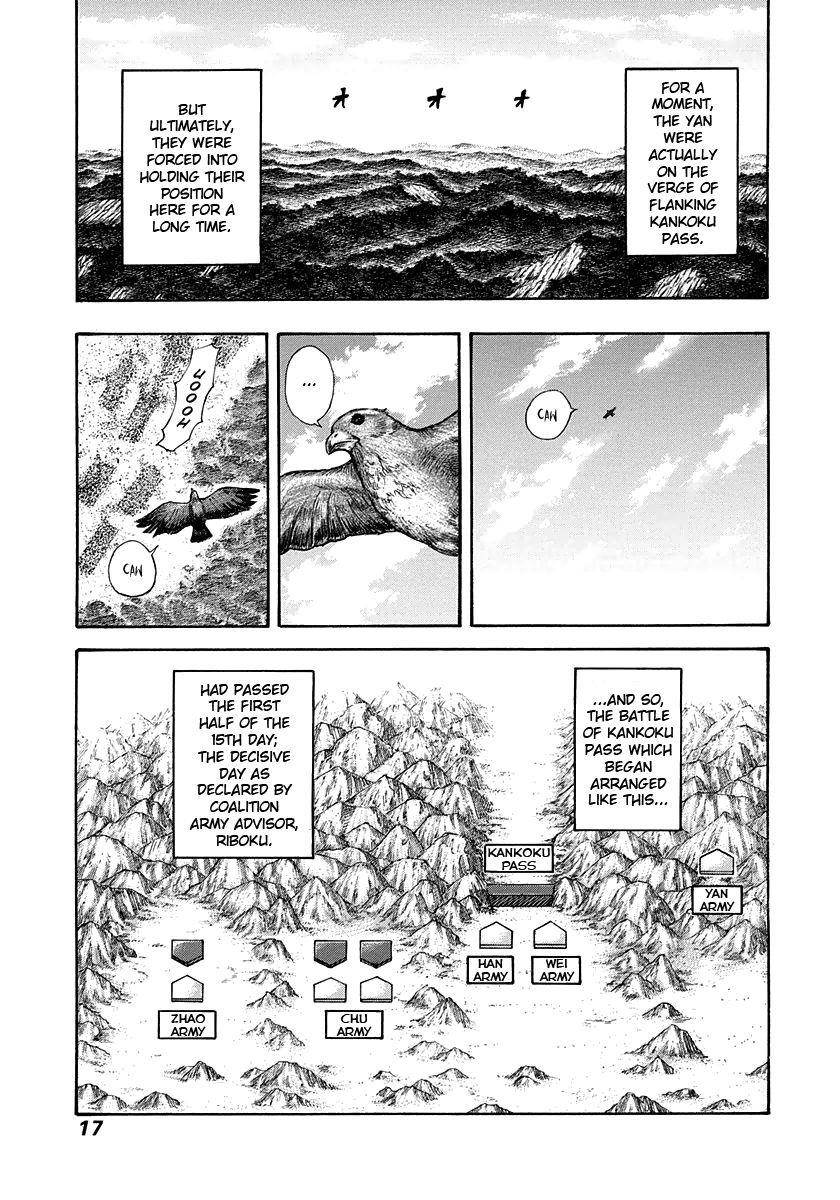 Kingdom Chapter 306 - Page 15 in English